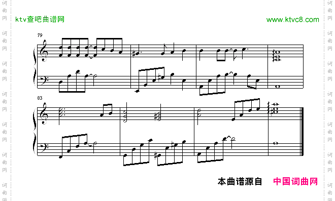 从开始到现在-演奏版