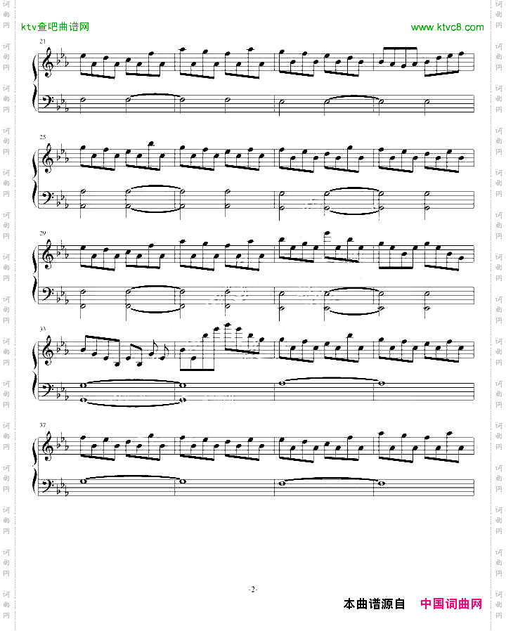 夕化粧【纯白交响曲】