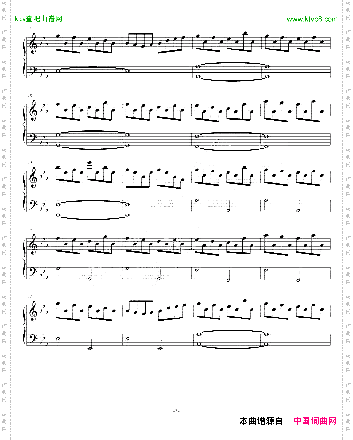 夕化粧【纯白交响曲】