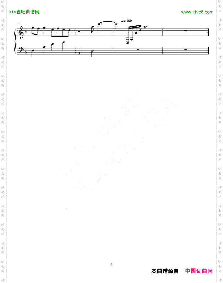 夕化粧【纯白交响曲】