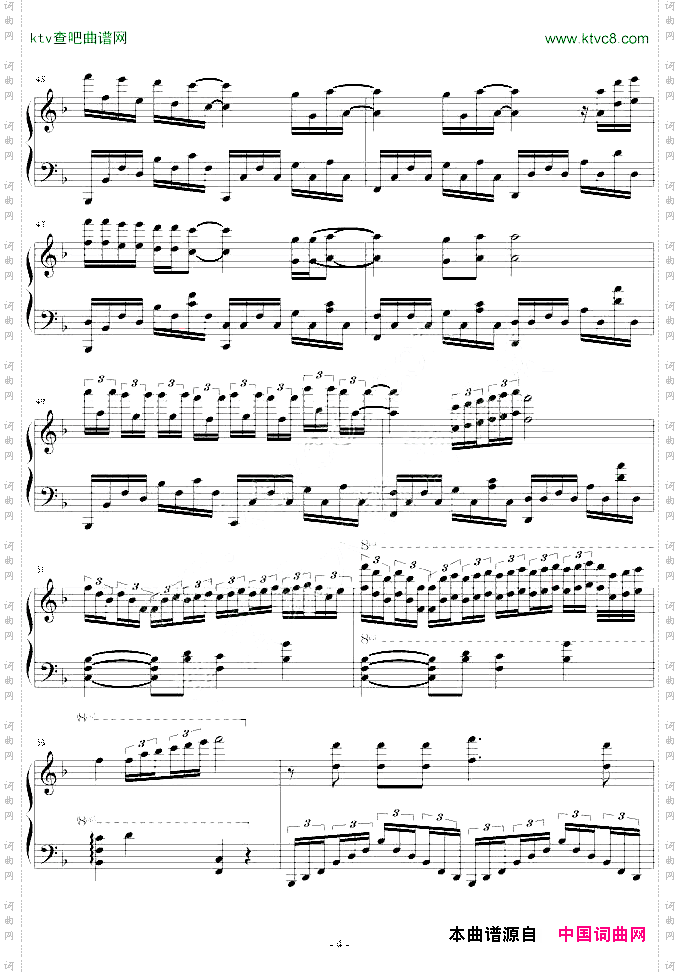 爸爸去哪钢琴改编曲