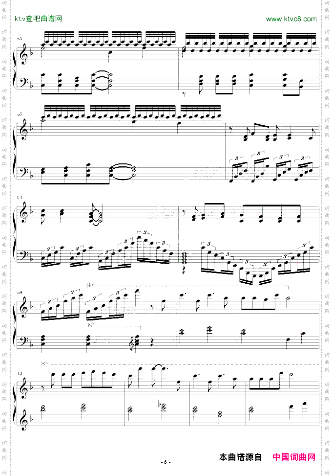 爸爸去哪钢琴改编曲