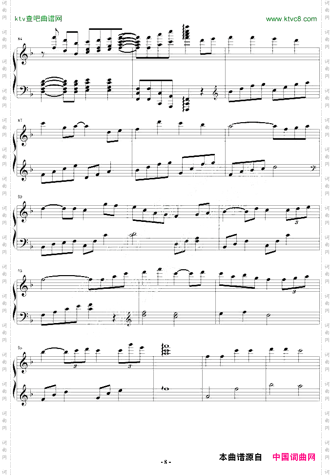 爸爸去哪钢琴改编曲