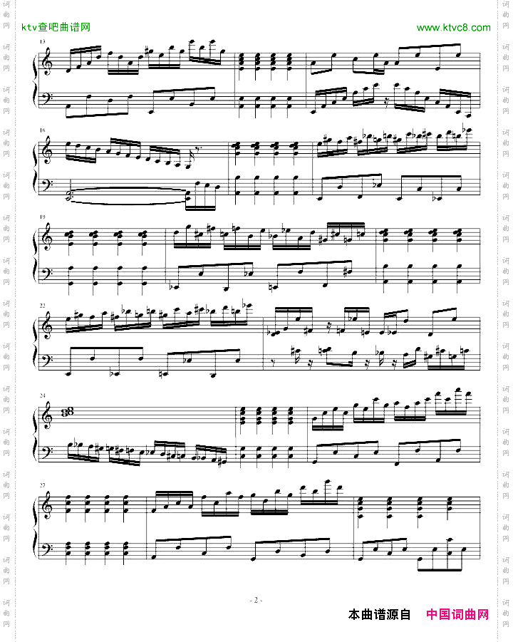 狂躁钢琴练习曲