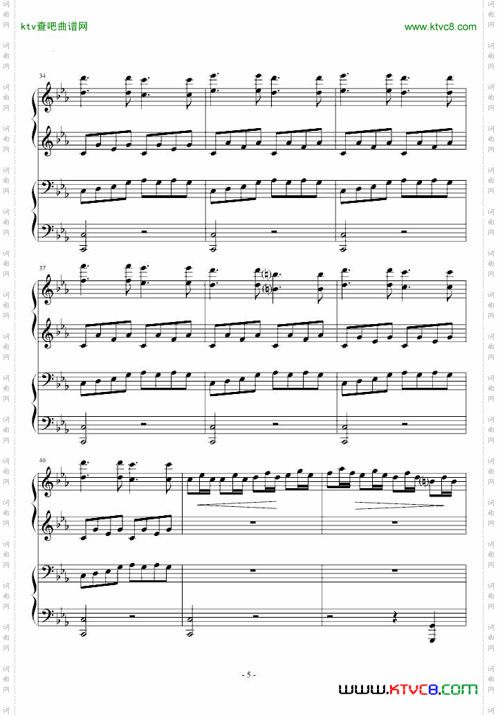 逆鳞狂想曲