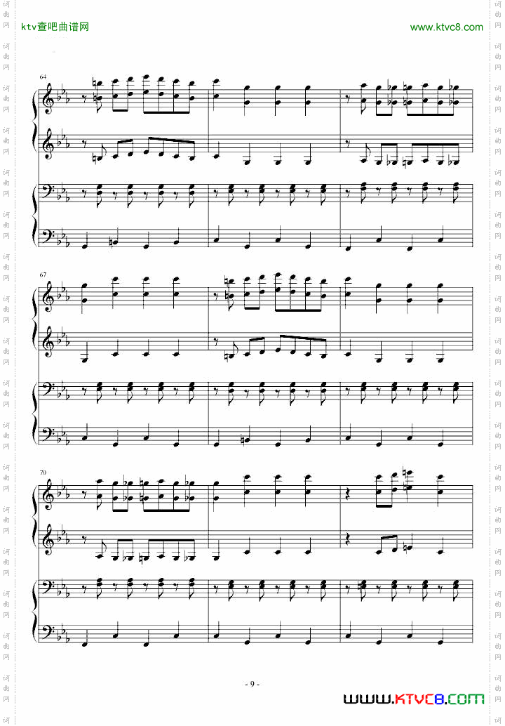 逆鳞狂想曲