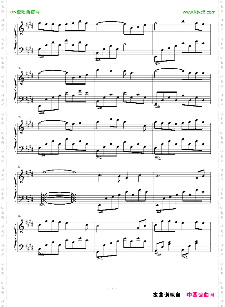 黃乙玲-無字的情批