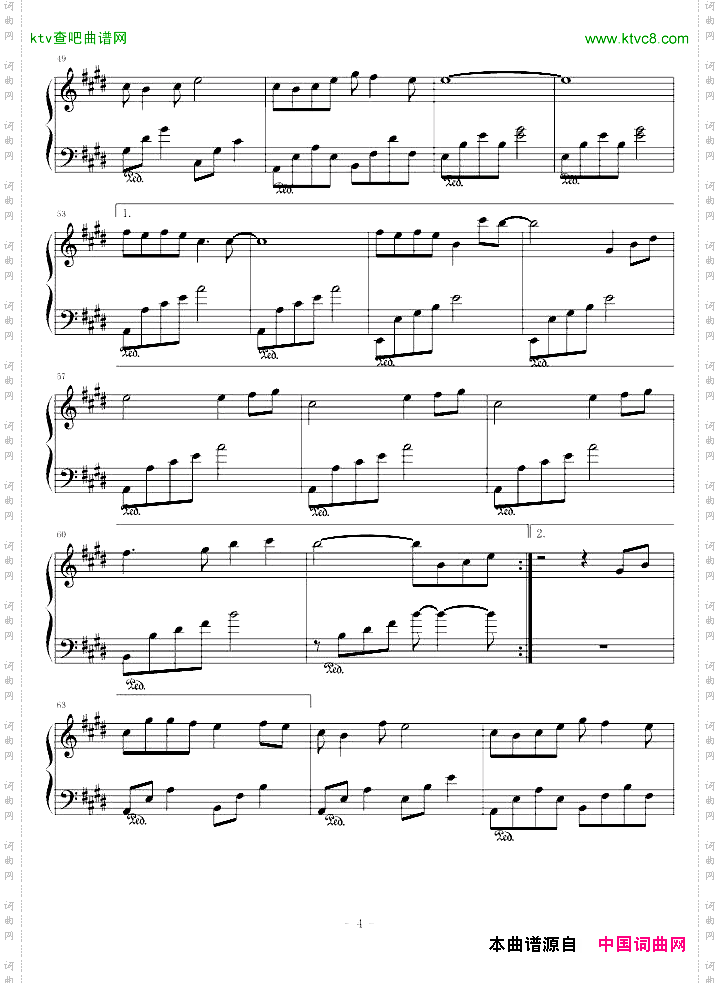 黃乙玲-無字的情批