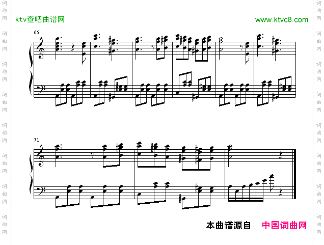 孤独的行旅者
