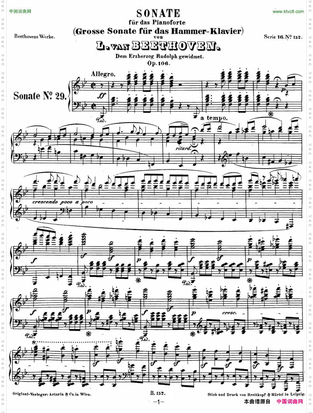 贝多芬钢琴奏鸣曲29钢琴锥子键琴降B大调Op.106B-flatmajor_贝多芬钢琴奏鸣曲29 钢琴锥子键琴降B大调 Op.106 B-flat major