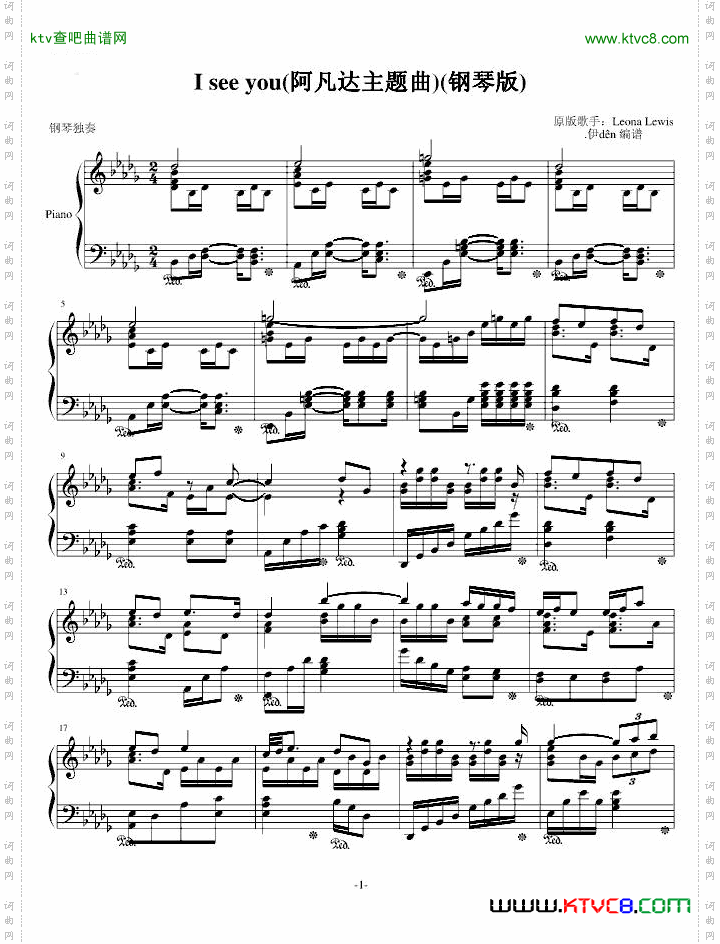 Iseeyou阿凡达主题曲钢琴版