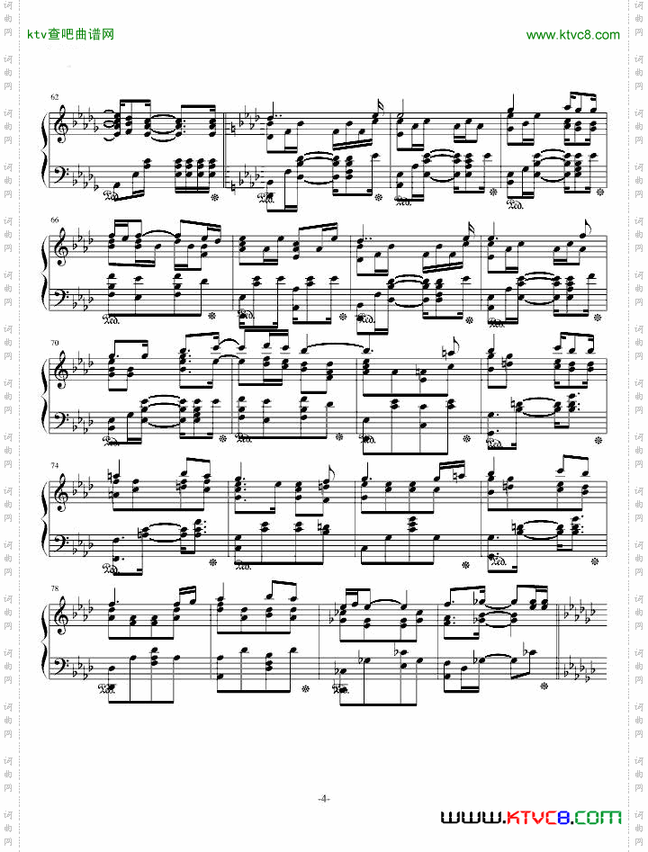 Iseeyou阿凡达主题曲钢琴版