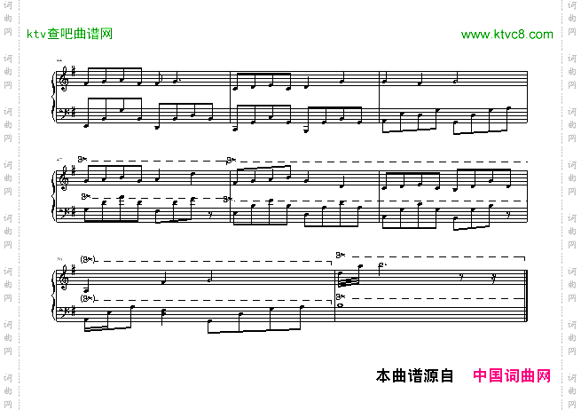 童话的梦