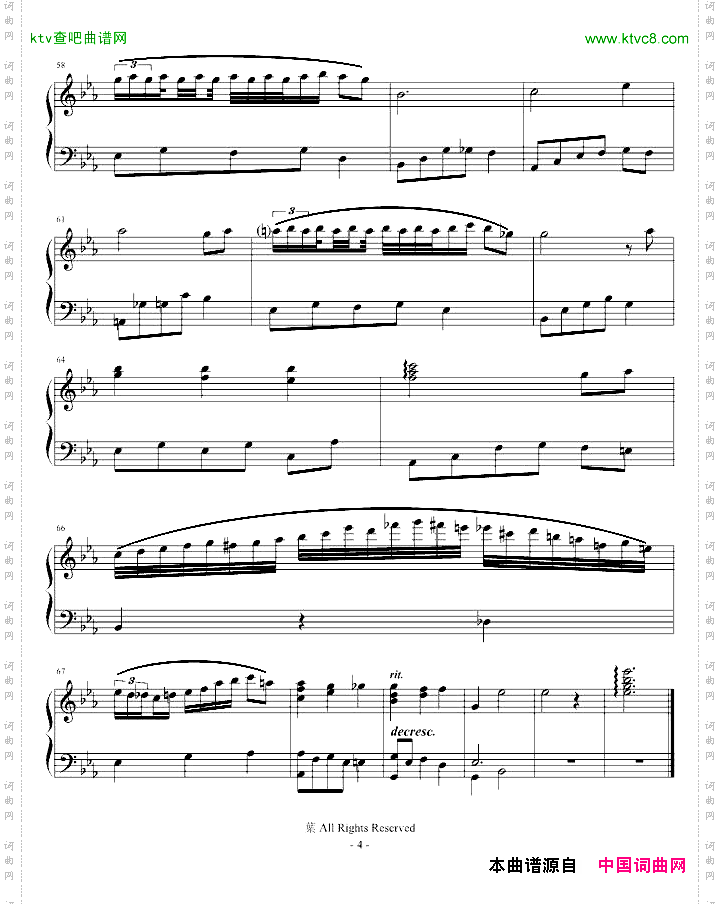 夜曲浪漫