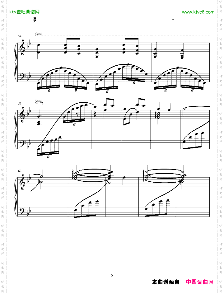 超越时空的思念犬夜叉主题曲完美版