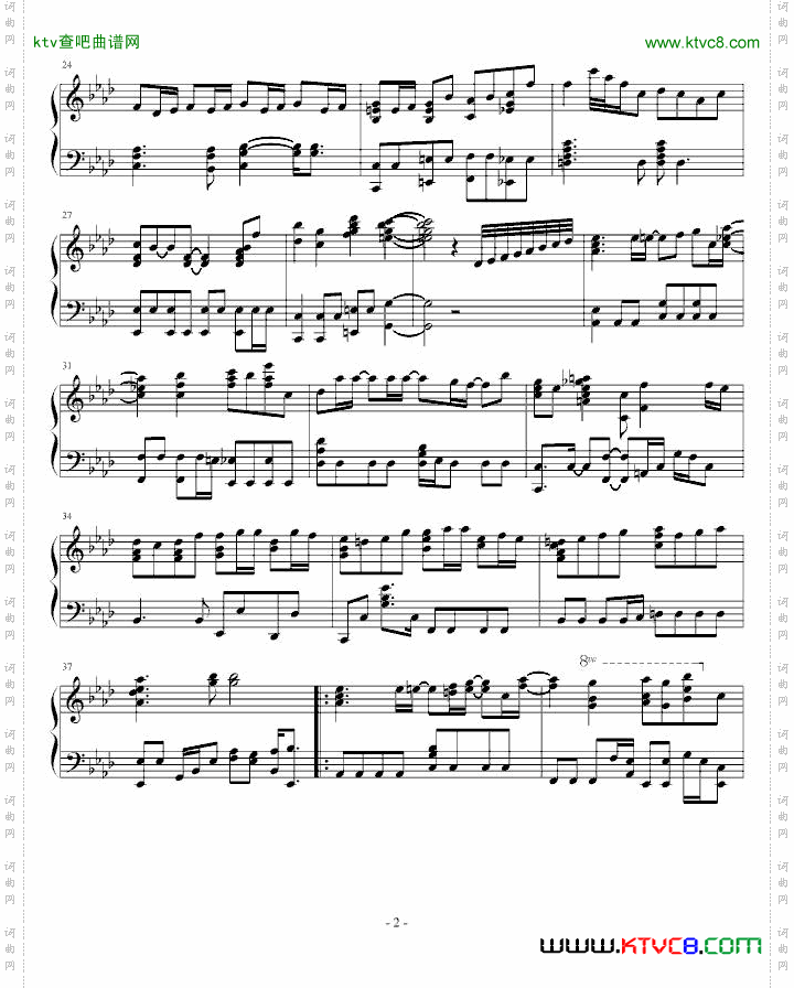 仁医2主题曲《美好的一天》