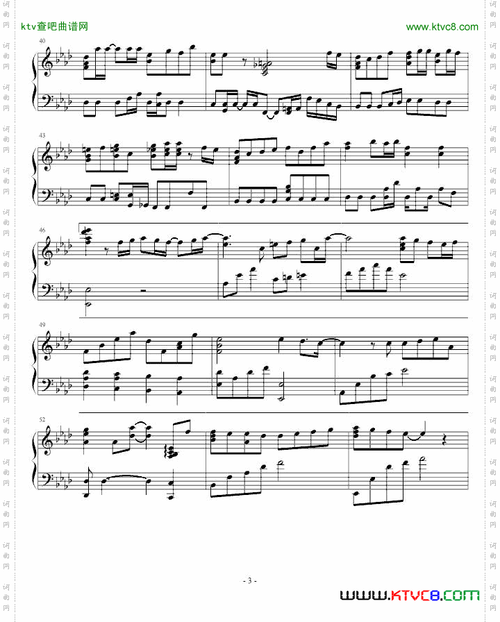 仁医2主题曲《美好的一天》