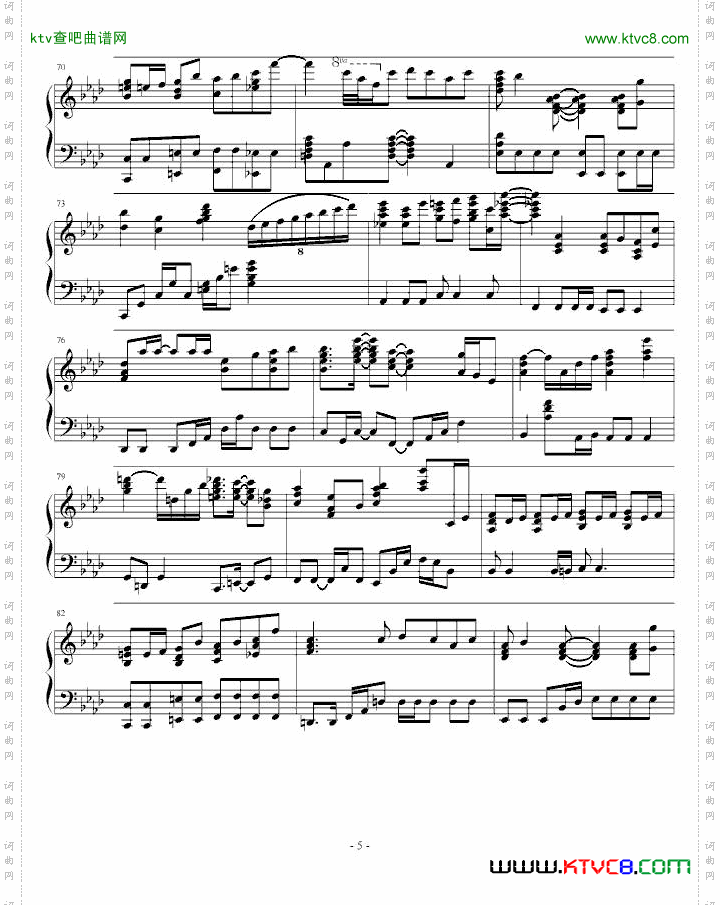 仁医2主题曲《美好的一天》