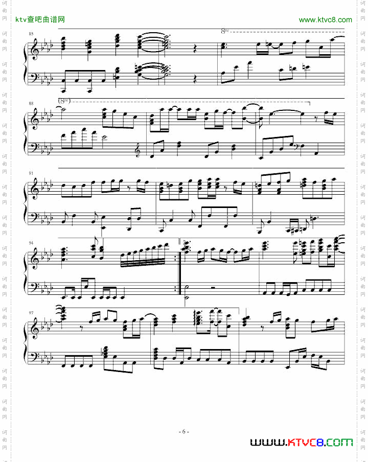 仁医2主题曲《美好的一天》