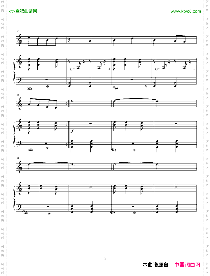 大灌篮插曲之二