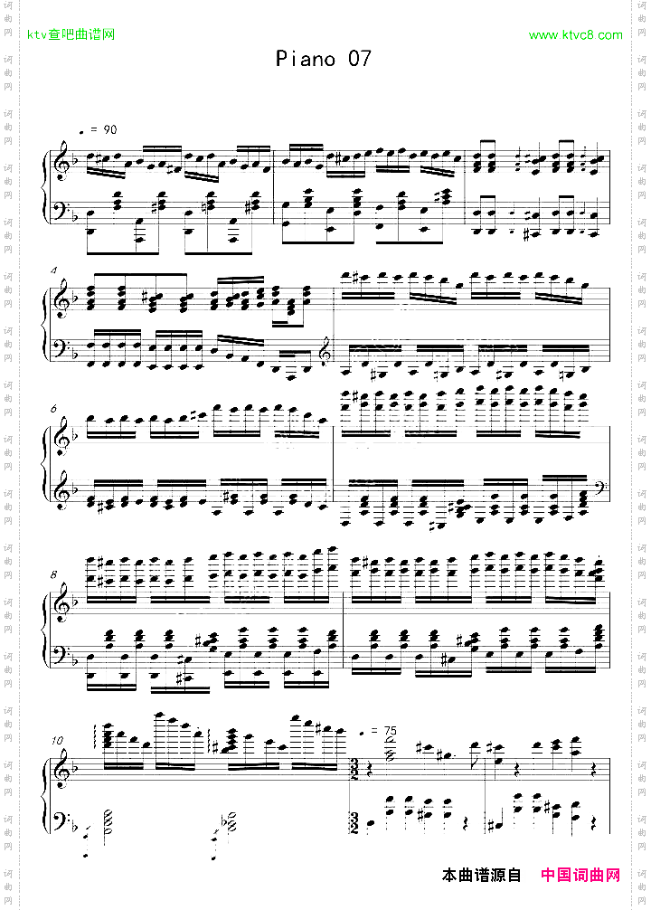 Piano07