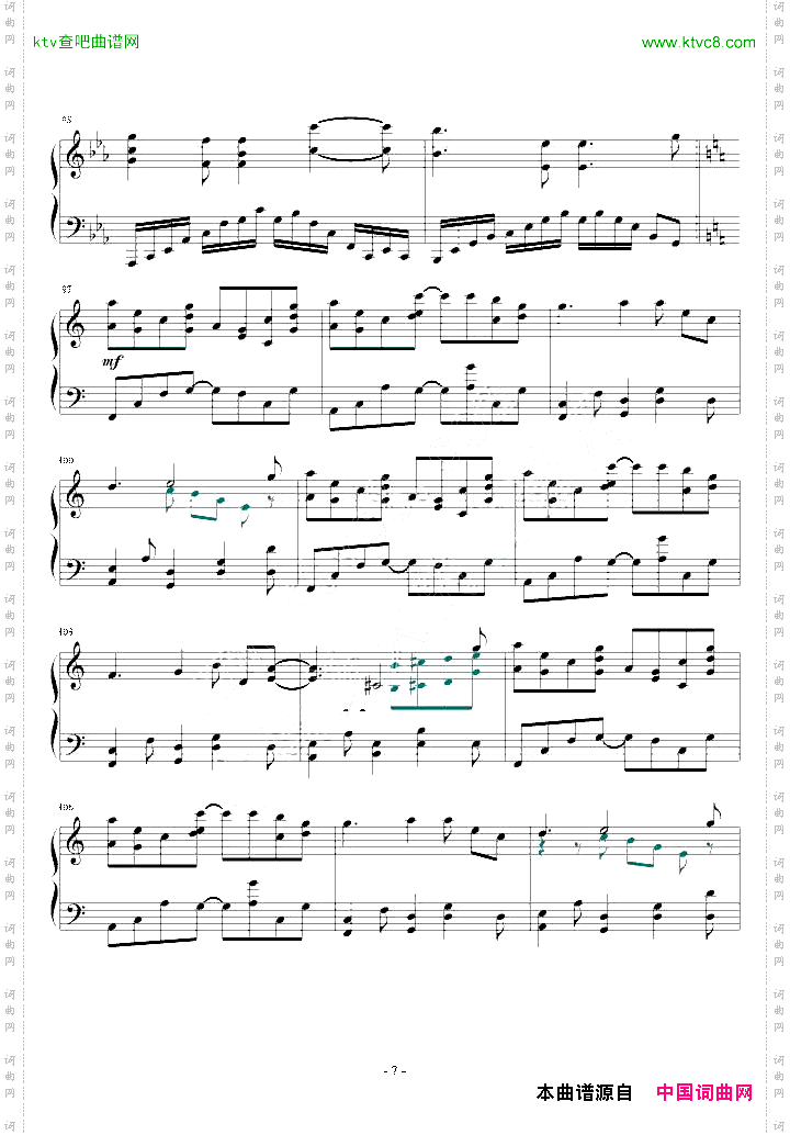 《clannad》印象曲《一万の軌跡》