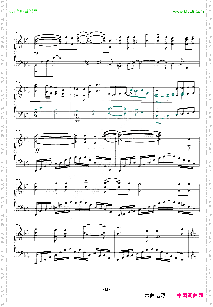《clannad》印象曲《一万の軌跡》