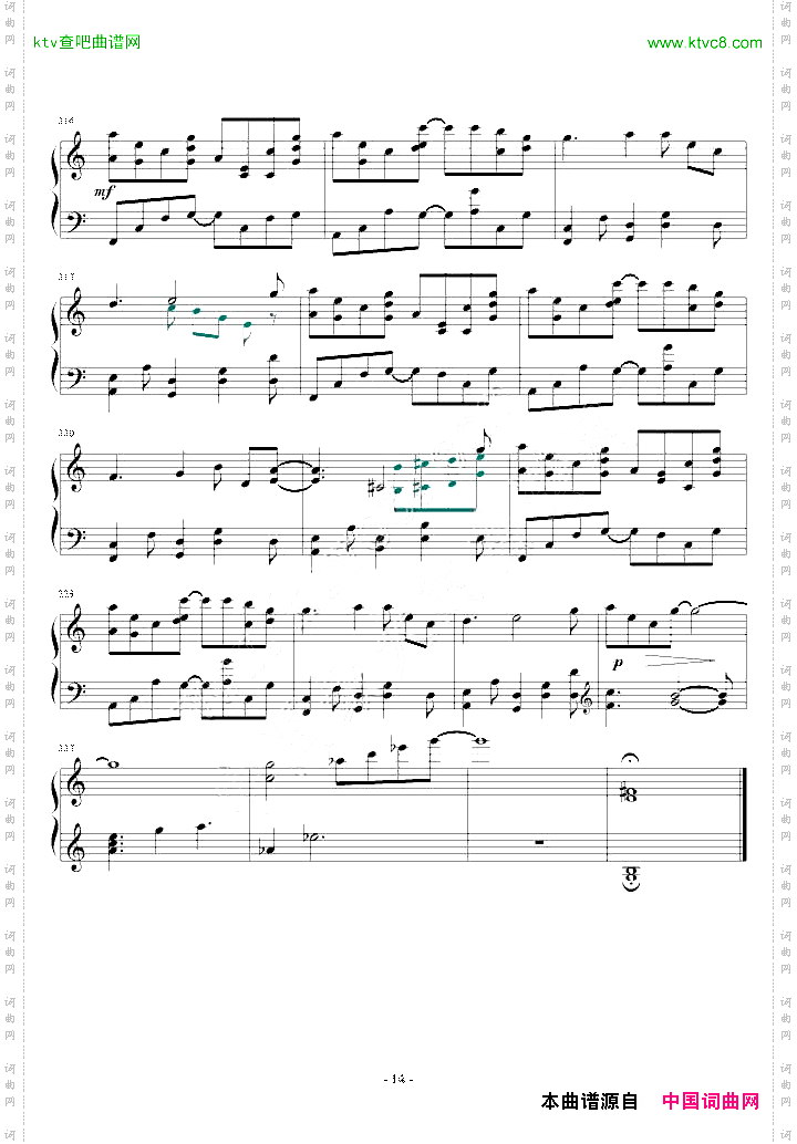 《clannad》印象曲《一万の軌跡》