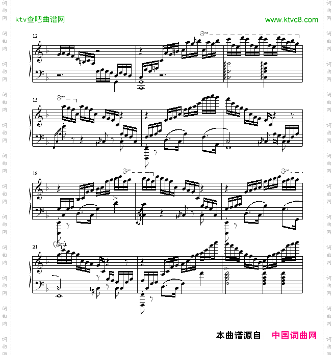 F大调练习曲