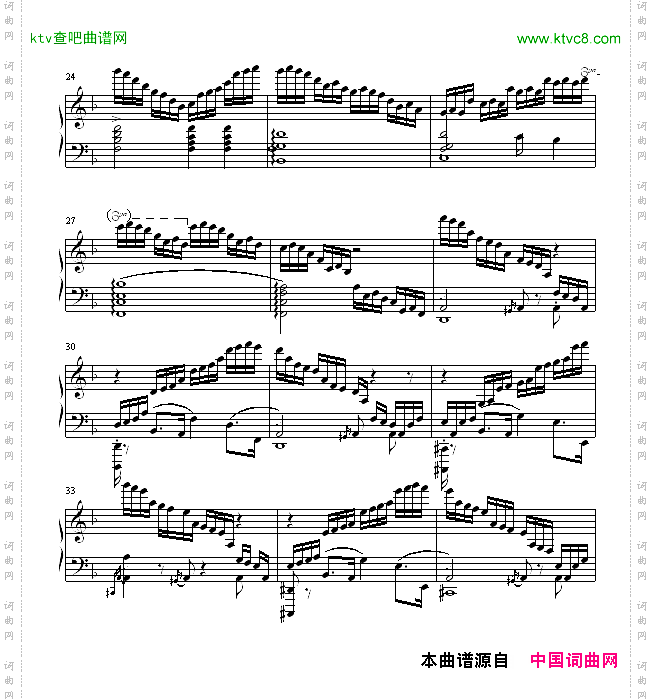 F大调练习曲