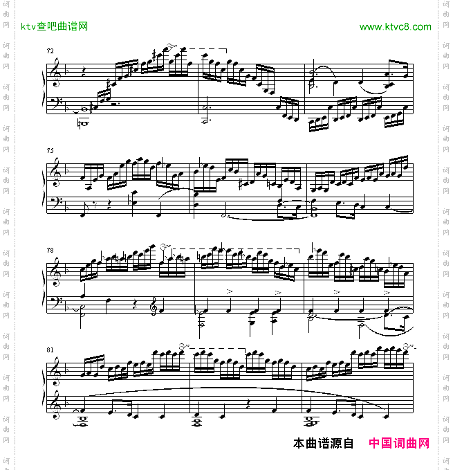 F大调练习曲