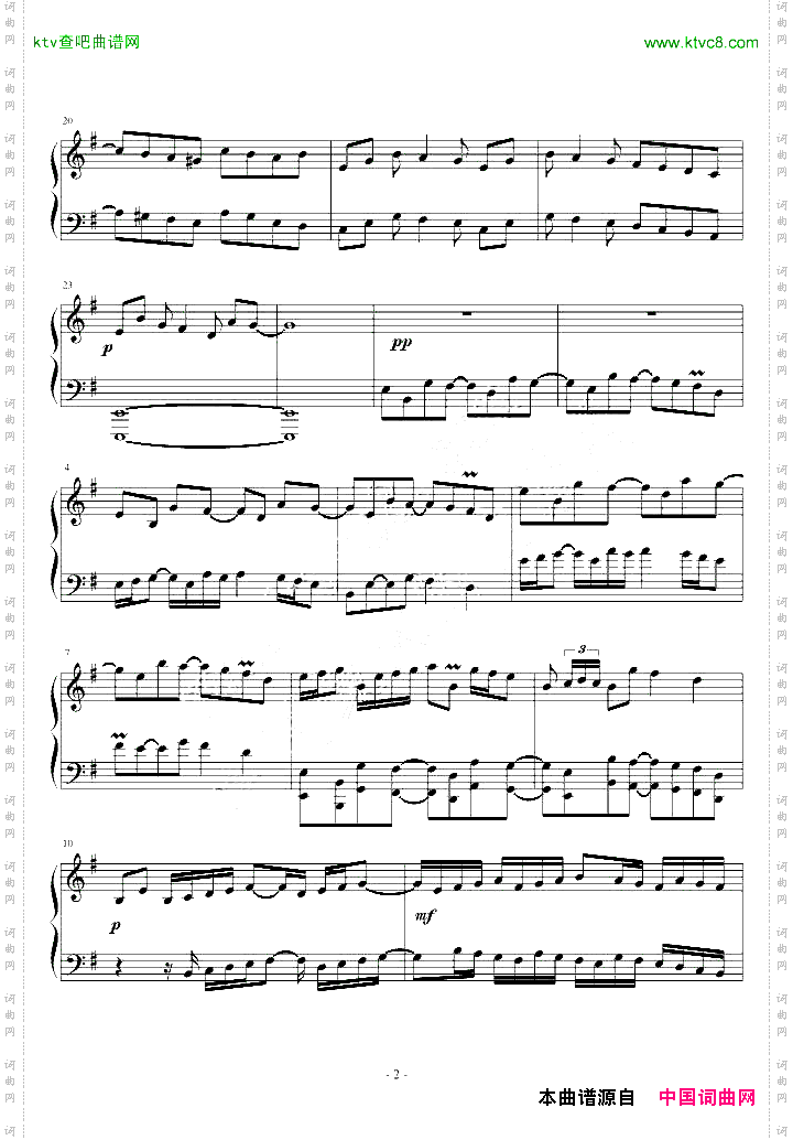 Nathrach-终极版