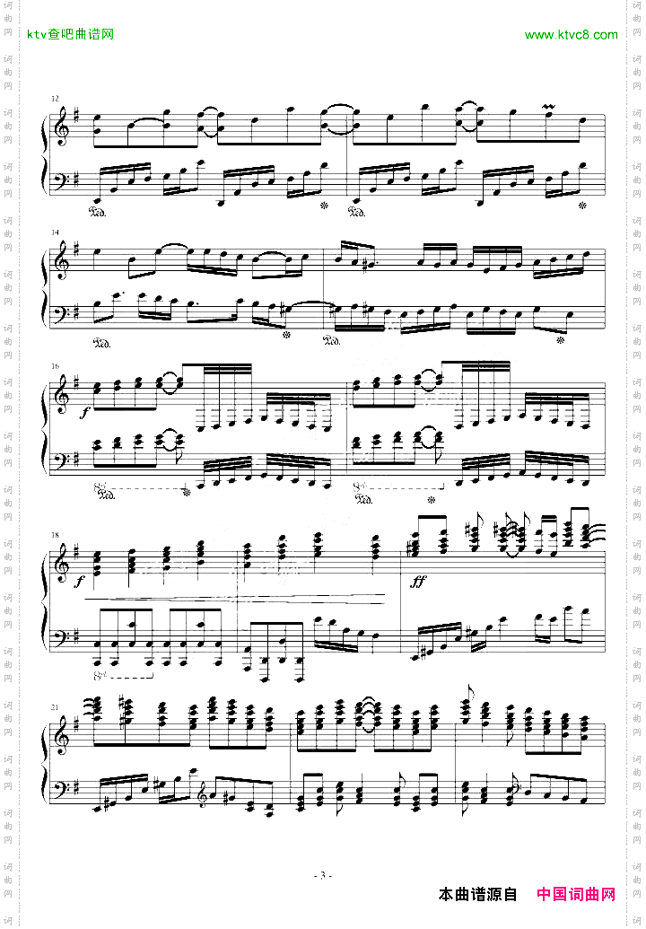 Nathrach-终极版