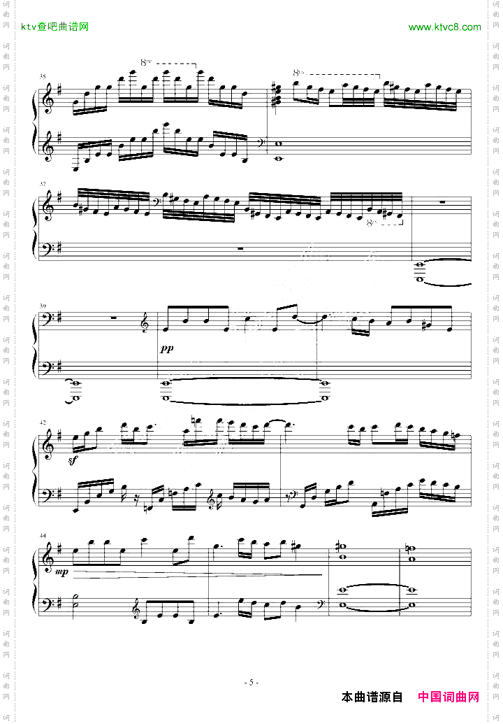 Nathrach-终极版