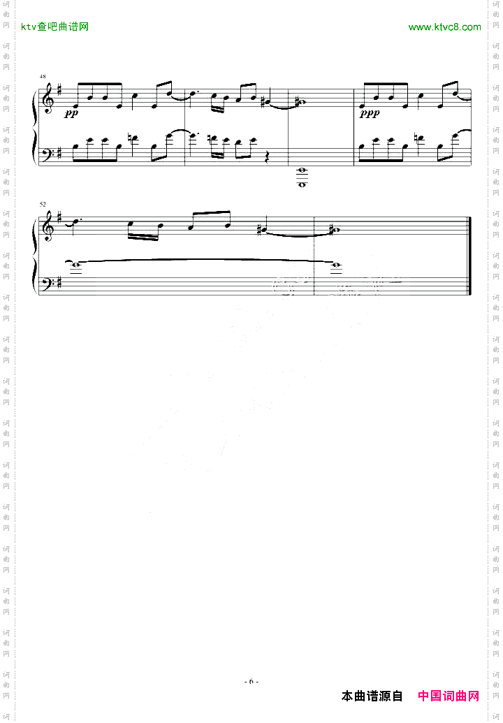 Nathrach-终极版