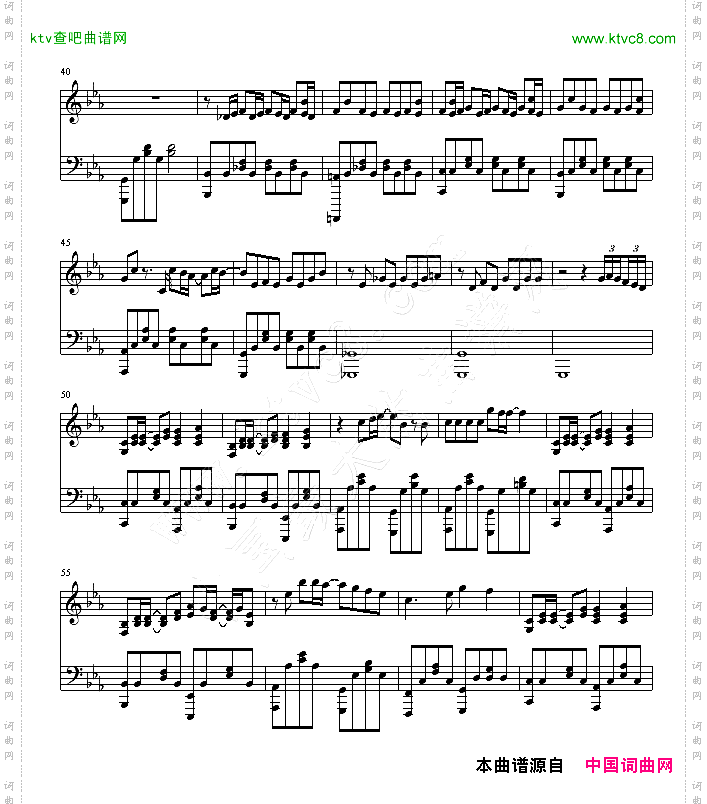 羊之歌主题曲