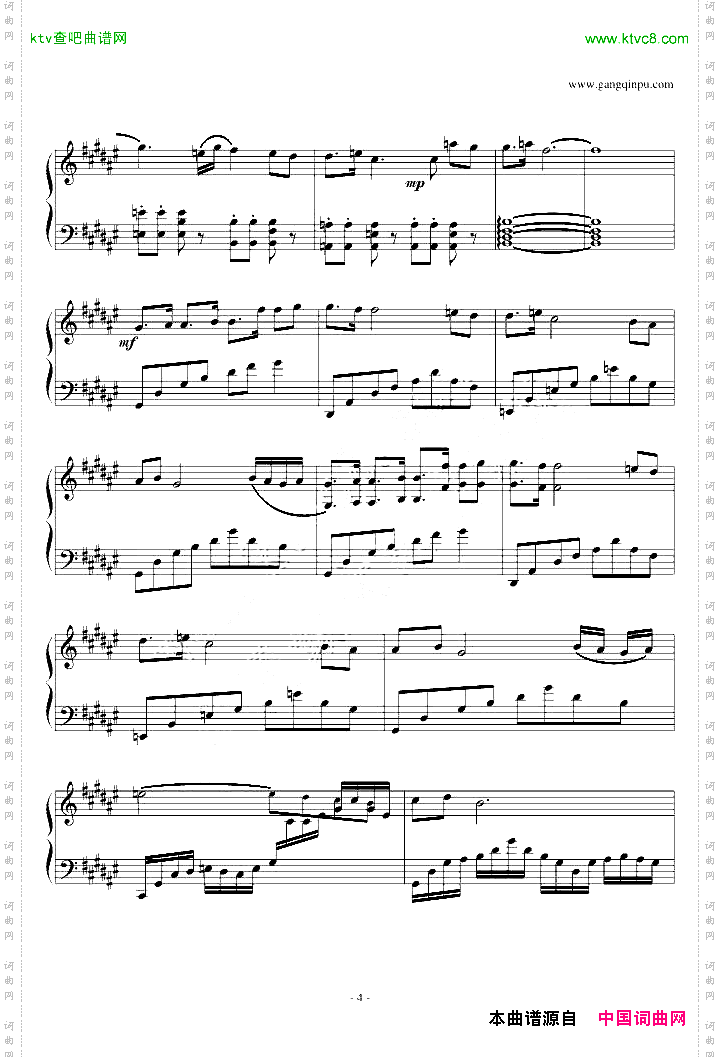 亡灵序曲修改版