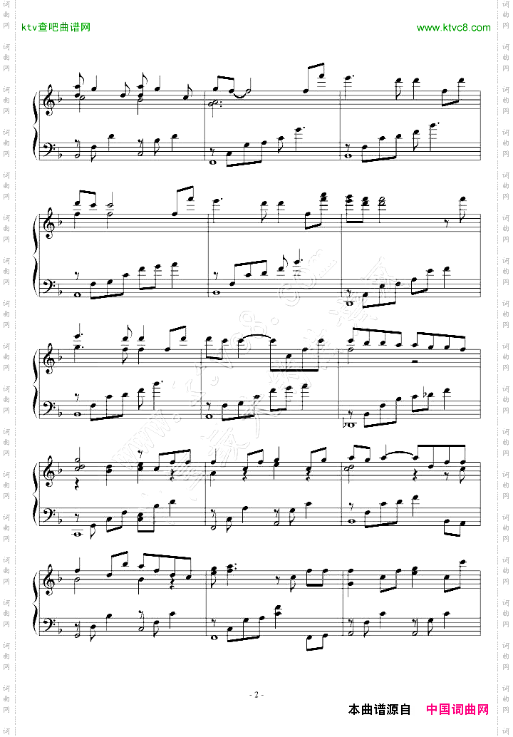 幸福的一家温馨动人的钢琴曲