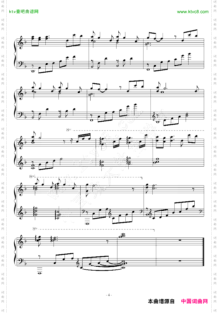幸福的一家温馨动人的钢琴曲