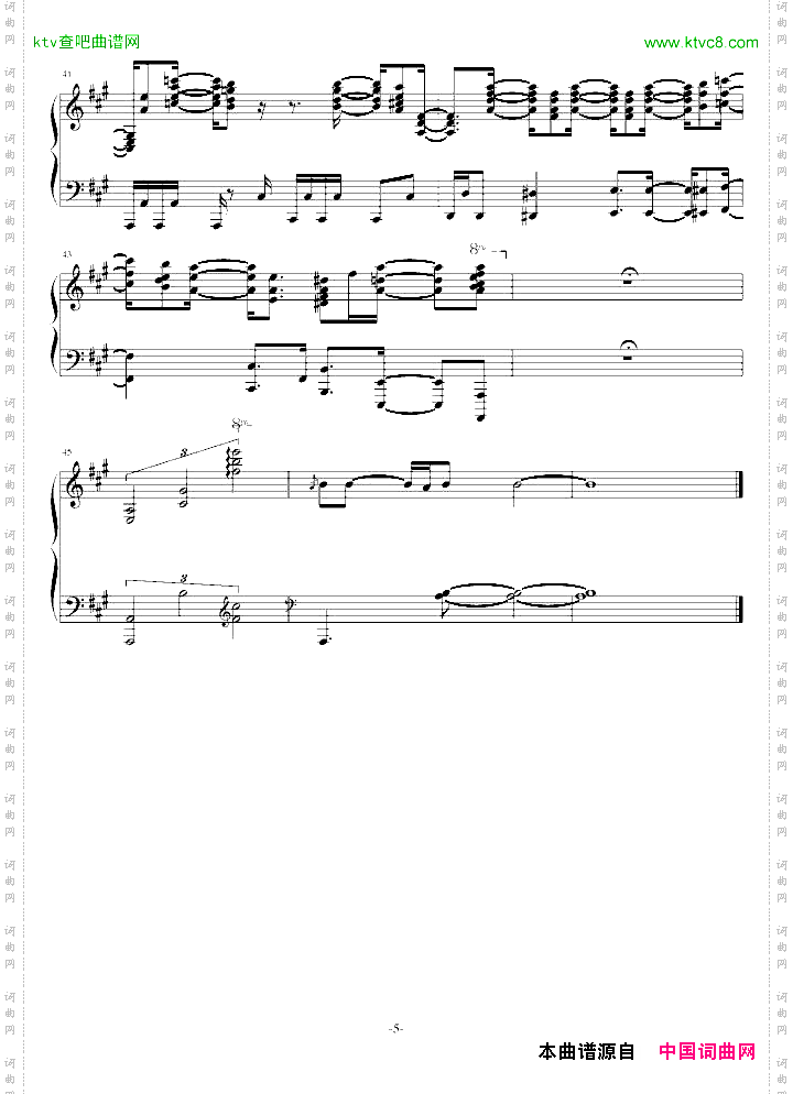 P95雅马哈电钢自带曲目