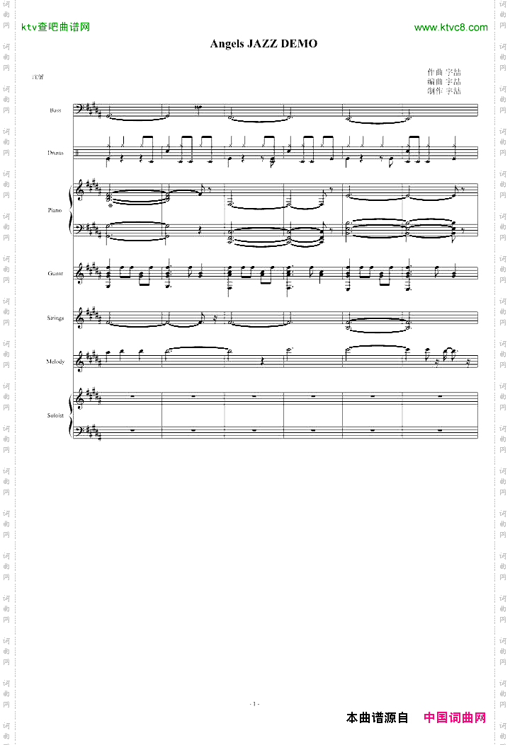 JAZZDEMO