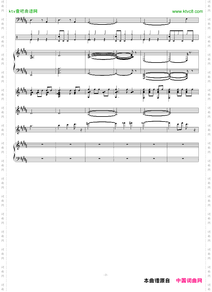 JAZZDEMO