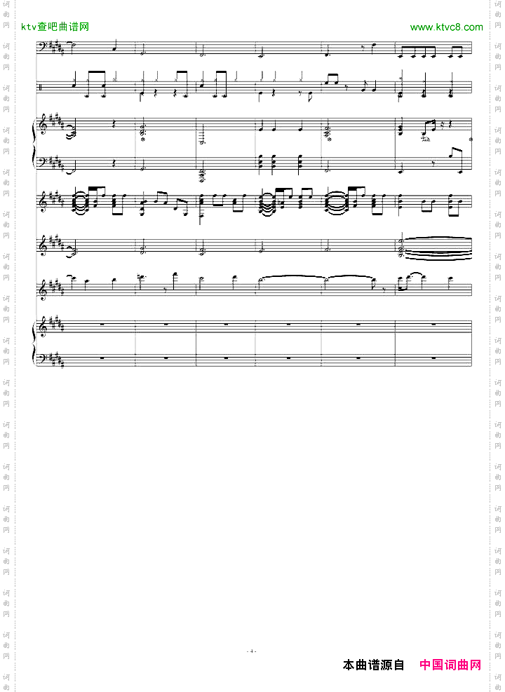 JAZZDEMO