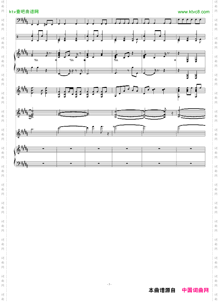 JAZZDEMO