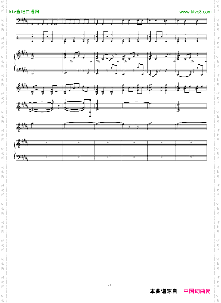 JAZZDEMO