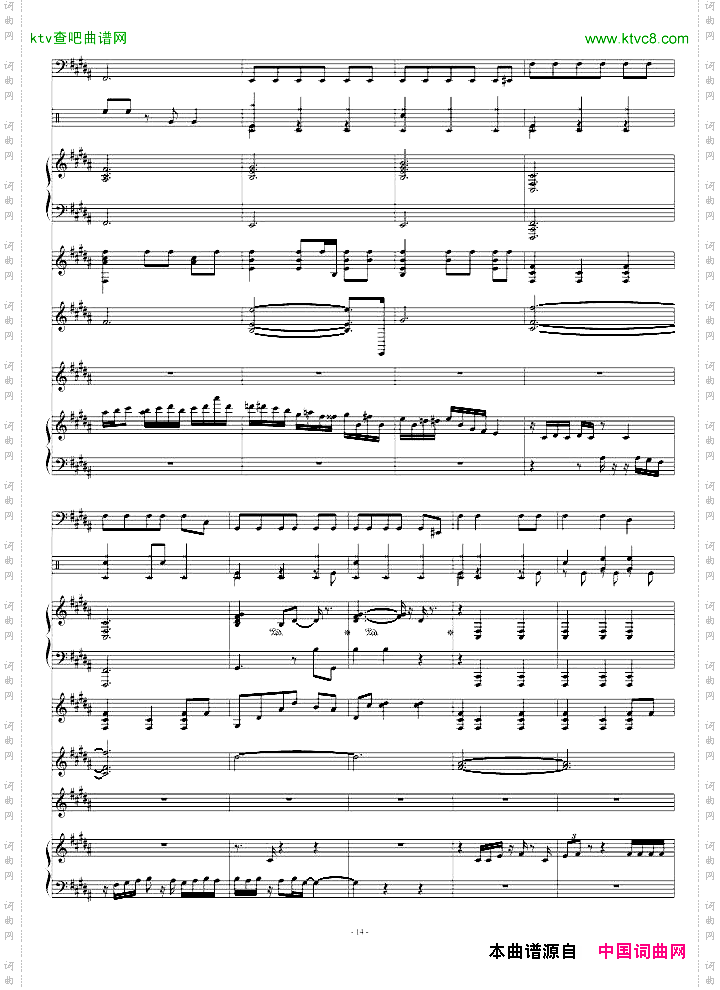 JAZZDEMO