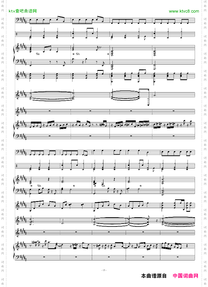 JAZZDEMO