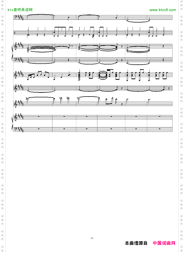 JAZZDEMO