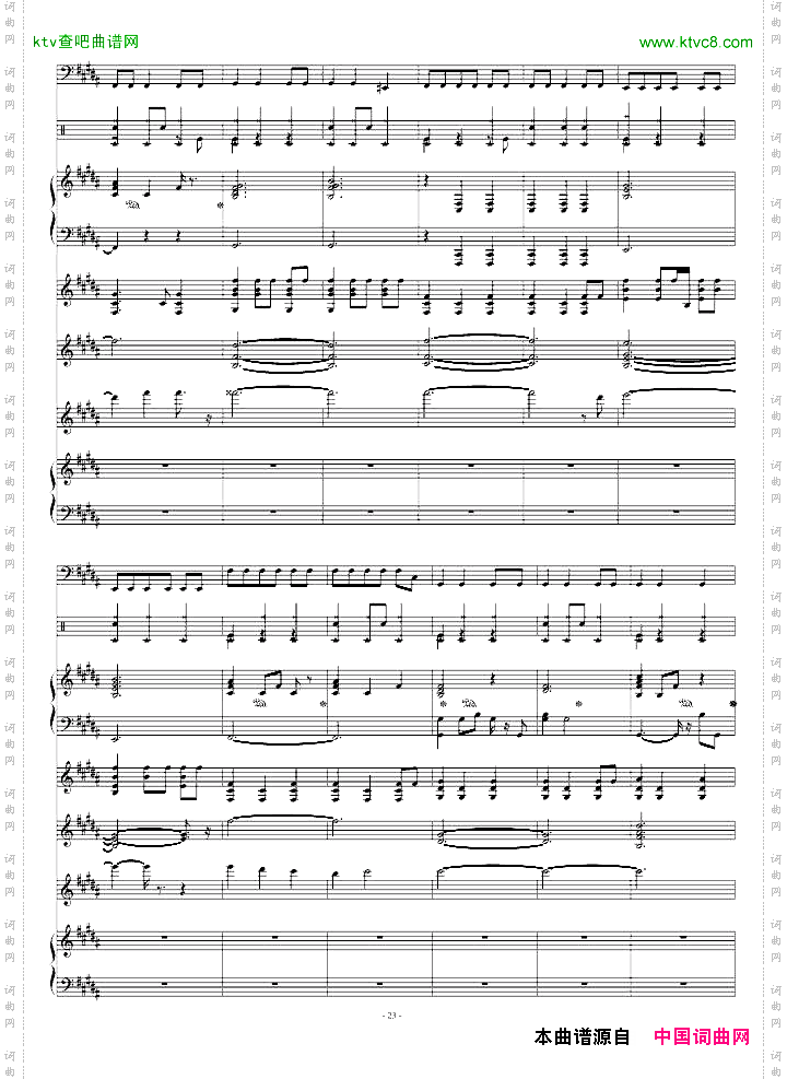 JAZZDEMO
