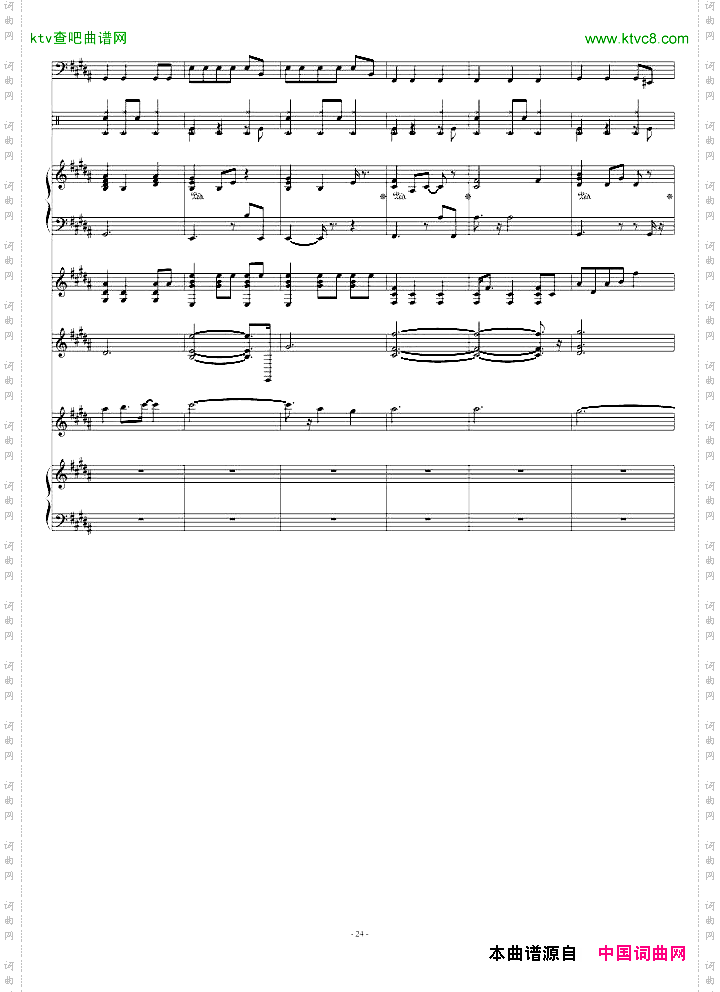 JAZZDEMO